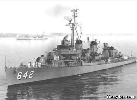 ри эсминца ВМФ США затонули в Тихом океане