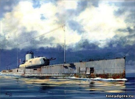 Французская подводная лодка «Сюркуф»